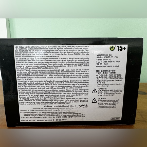 My Hero Academia King of Artist “Bakugo” - Picture 5 of 7